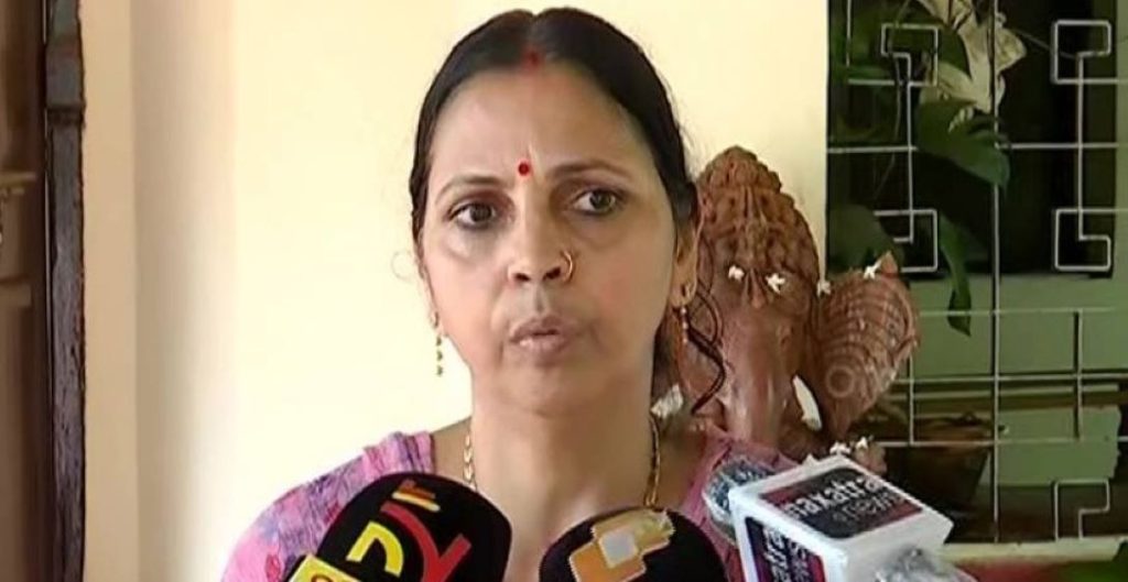 mahilacongress