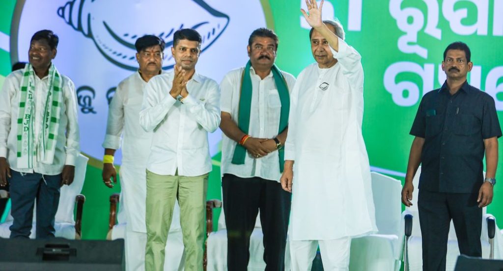kendrapada