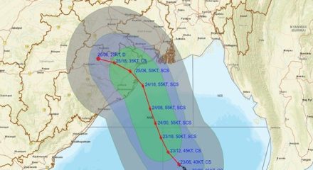 Cyclone Dane Update