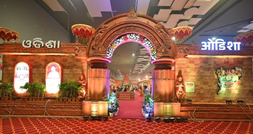 iitf24