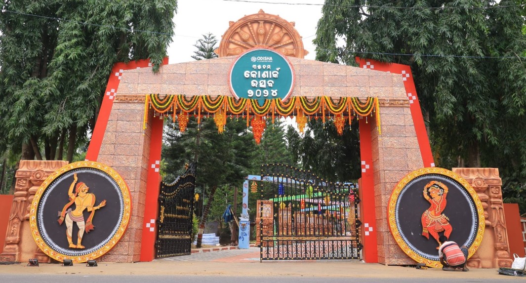 KonarkFestival