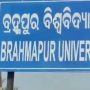 ଭଞ୍ଜବିହାର କୁଳପତି ସାଇବର ଠକେଇର ଶୀକାର: ୧୪ ଲକ୍ଷ ଲୁଟିନେଲେ ଠକ