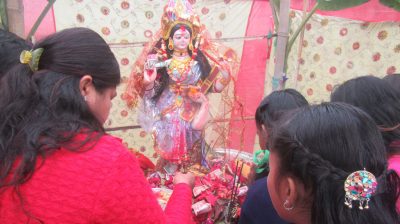 shreepanchami