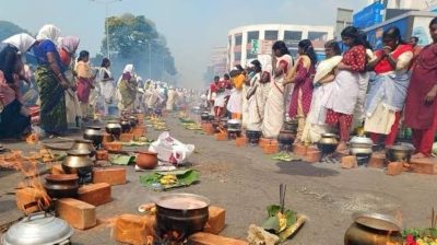 PONGAL