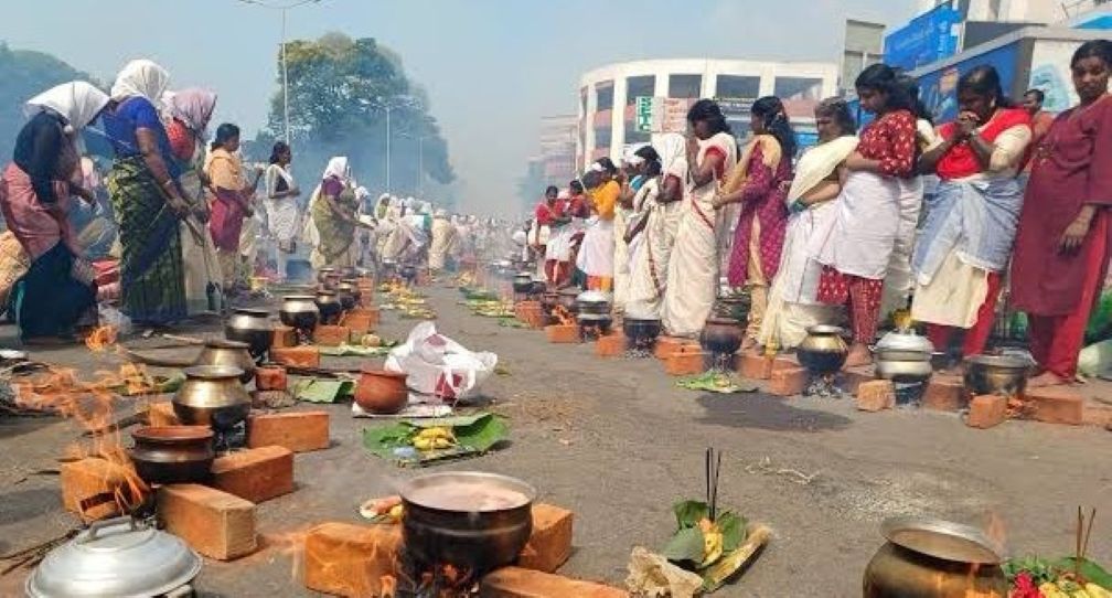 PONGAL