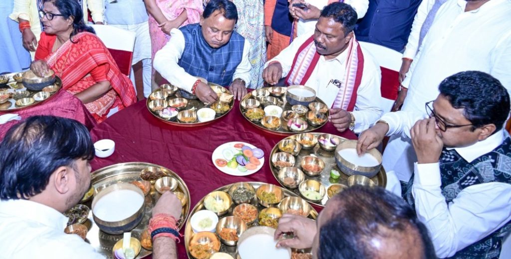 Pakhala