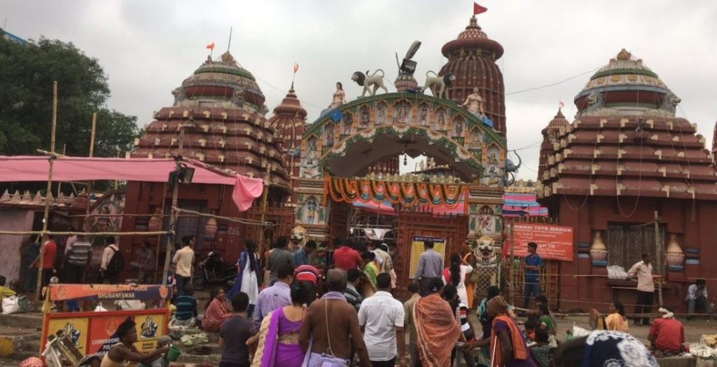 RamaNavami2025