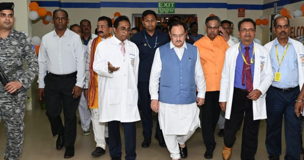 AIIMS