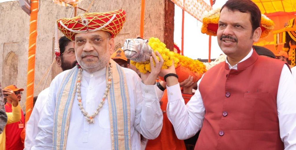 AmitShah