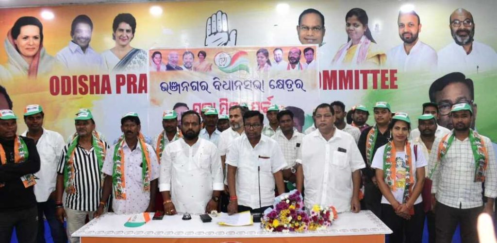Congress