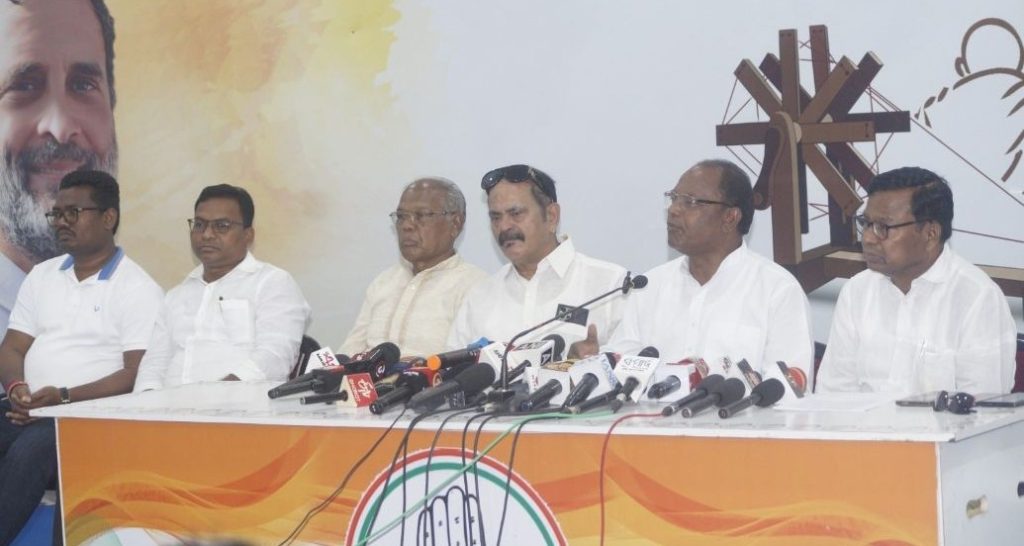 Congress