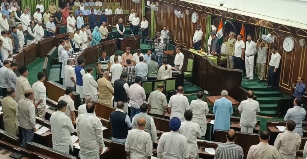 JKAssembly