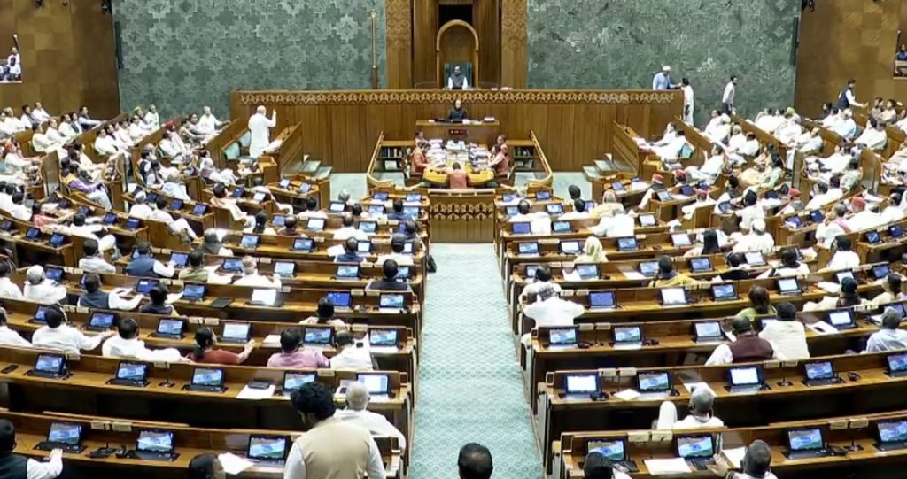 LokSabha