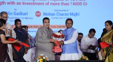 Nitin Gadkari