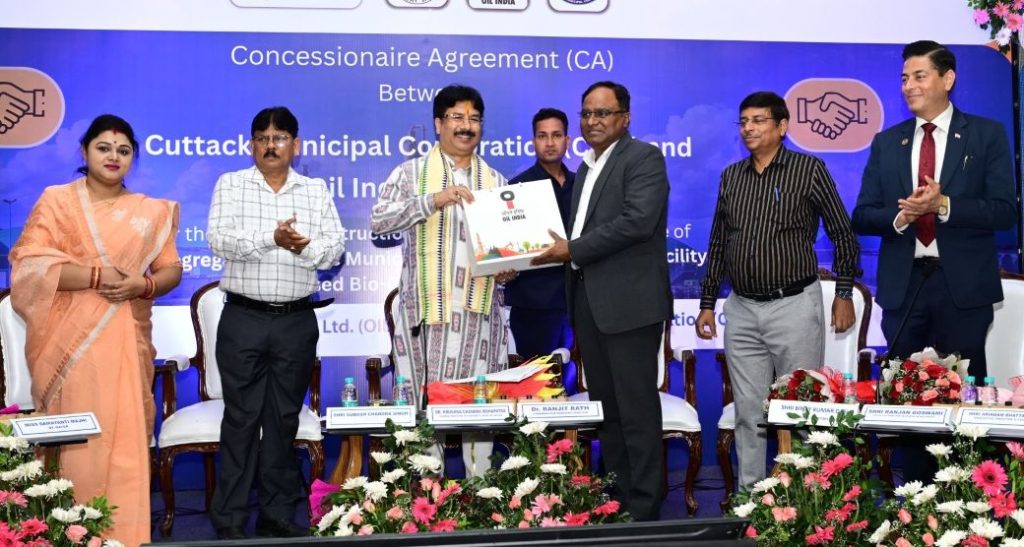 cuttack