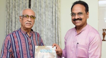 tarunakanti