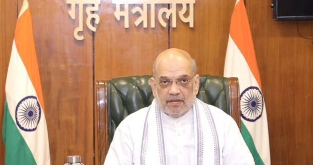 AmitShah