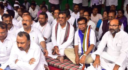 Cong