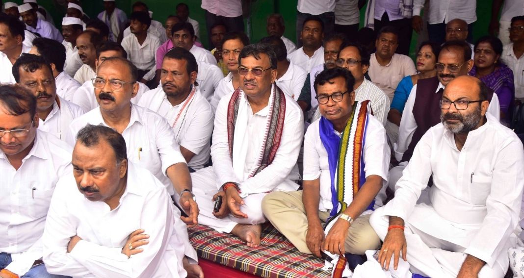 Cong
