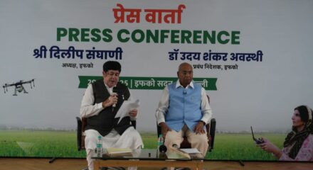 IFFCO3