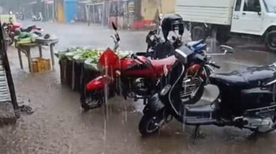 Rain