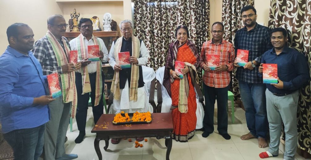 biswabhusan