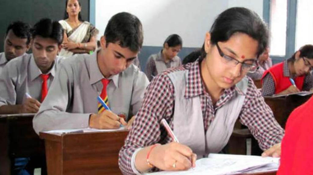 CBSE Result: