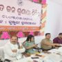 କୁଞ୍ଜୁରି ଗ୍ରାମ ପଂଚାୟତରେ ଖୋର୍ଦ୍ଧା ଜିଲ୍ଲାପାଳ ଓ ଆରକ୍ଷୀ ଅଧିକ୍ଷକଙ୍କ ମିଳିତ ଅଭିଯୋଗ ଶୁଣାଣି ଅନୁଷ୍ଠିତ