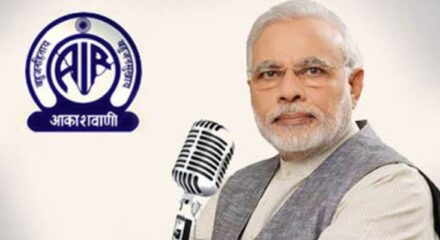 mann-ki-baat