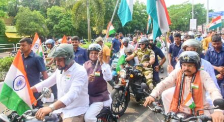 triranga