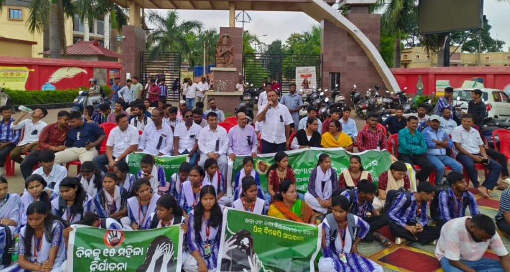 BJDStudents