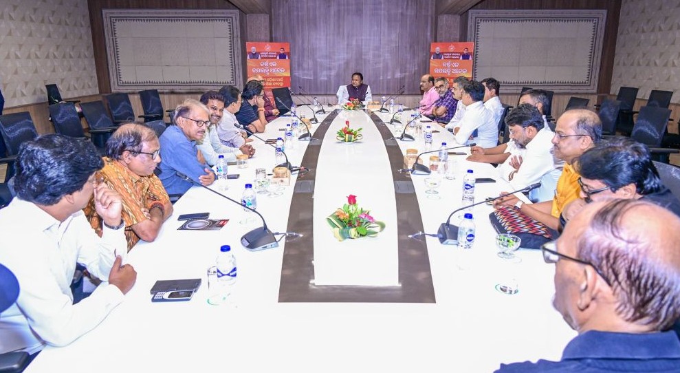 CMPressConfrence