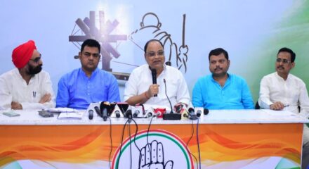 Congress