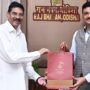 ରଥଯାତ୍ରାରେ ଯୋଗଦେବା ପାଇଁ ରାଜ୍ୟପାଳଙ୍କୁ ନିମନ୍ତ୍ରଣ କଲେ ଶ୍ରୀମନ୍ଦିର ପ୍ରଶାସନ