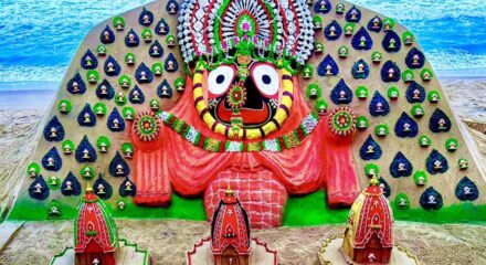 JaiJagnnath