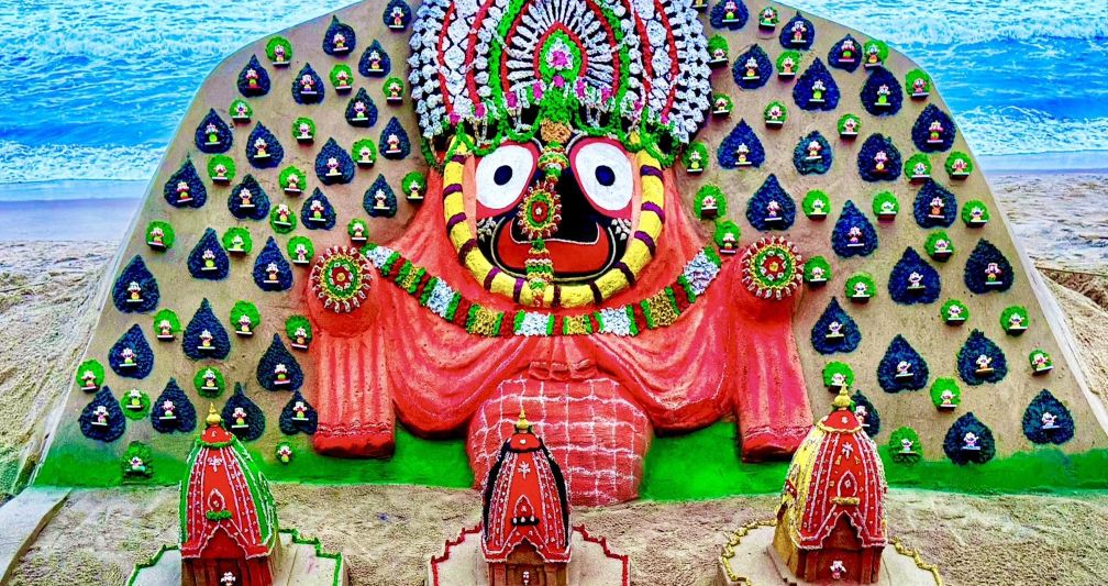 JaiJagnnath