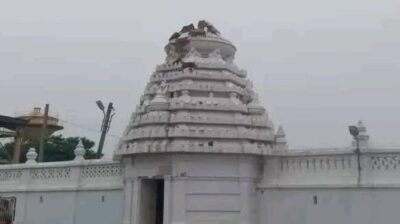 MahimaGadi