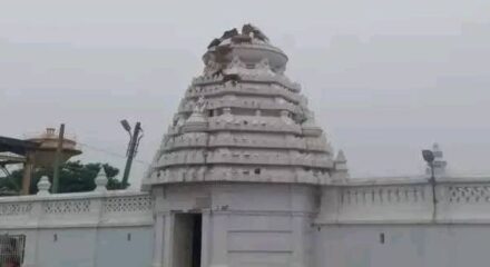 MahimaGadi