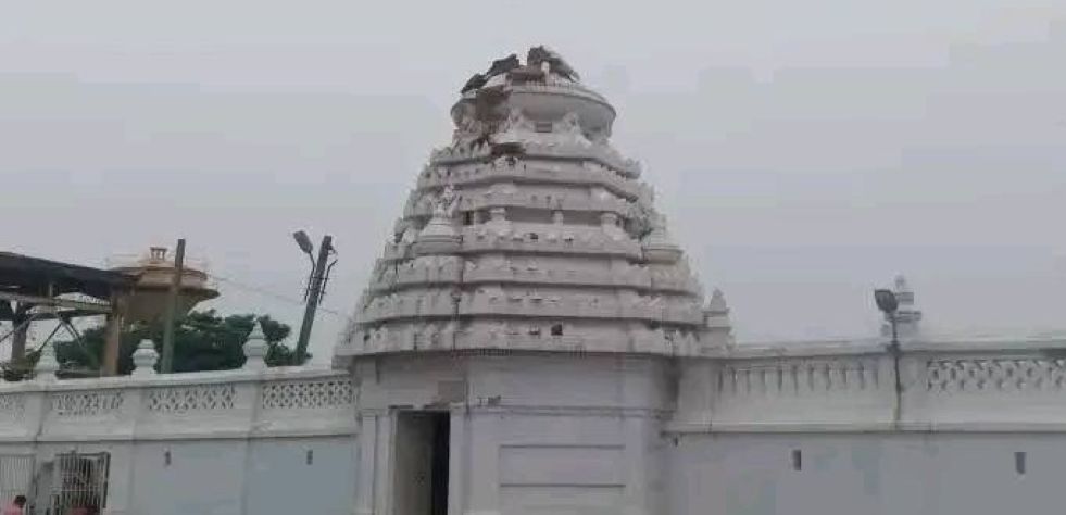 MahimaGadi