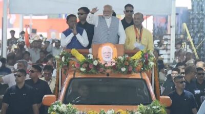 Modi322