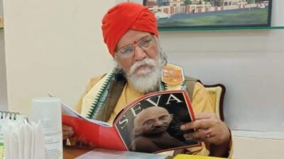Niranjan