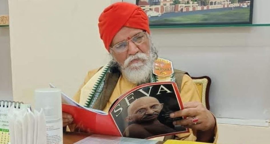 Niranjan