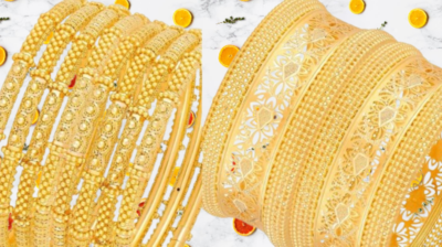 RelianceBangle