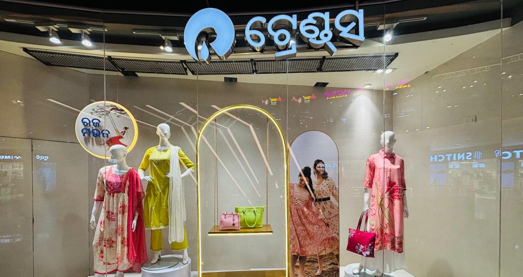 Reliance Trends Raja Offer