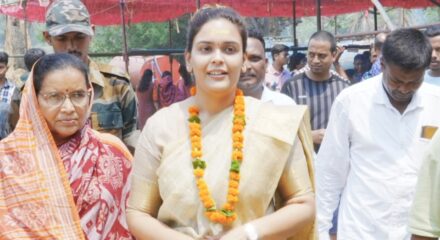deepali