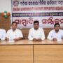 ମୁଖ୍ୟମନ୍ତ୍ରୀ ଓ ସ୍ୱାସ୍ଥ୍ୟମନ୍ତ୍ରୀଙ୍କୁ କ୍ୟାସ୍‌ଲେସ୍ ହେଲଥ୍ କାର୍ଡ ଲାଗୁ ଦାବିରେ ଆଲୋଚନା ଲାଗି ସମୟ ମାଗିଲା ମହାସଂଘ