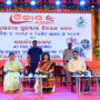 ଖୋର୍ଦ୍ଧା ଜିଲ୍ଲା ସ୍ତରୀୟ ବିକାଶ ମେଳା ୨୦୨୫: ସମ୍ବର୍ଦ୍ଧିତ ହେଲେ ୧୭୫ ଏ-୧ ଗ୍ରେଡ ହାଇସ୍କୁଲ ସାର୍ଟିଫିକେଟ ଧାରୀ