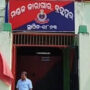 ଗୋପାଳପୁର ବେଳାଭୂମି ଗଣଦୁଷ୍କର୍ମ ମାମଲା: ୬ ଅଭିଯୁକ୍ତକୁ ଚିହ୍ନିଲେ ପୀଡ଼ିତା