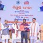 ୫ ବିଭାଗରେ ୯୬୪ ଜଣଙ୍କୁ ଚାକିରୀ ଦେଲେ ମୁଖ୍ୟମନ୍ତ୍ରୀ, ନୂଆ ସରକାରରେ ନିଯୁକ୍ତି ସଂଖ୍ୟା ହେଲା ୨୮,୩୪୬