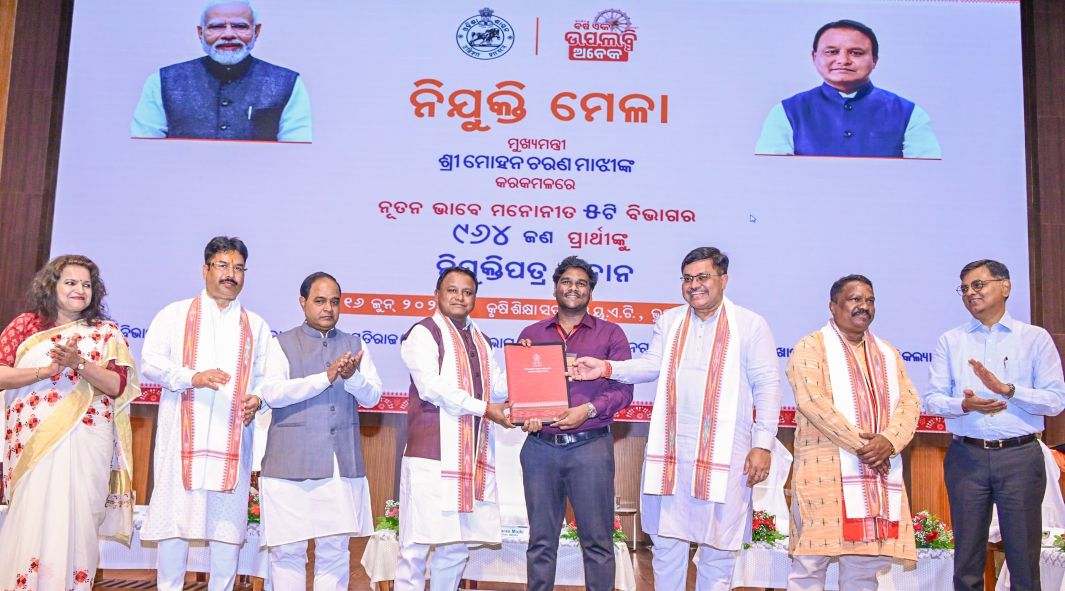 jobmela